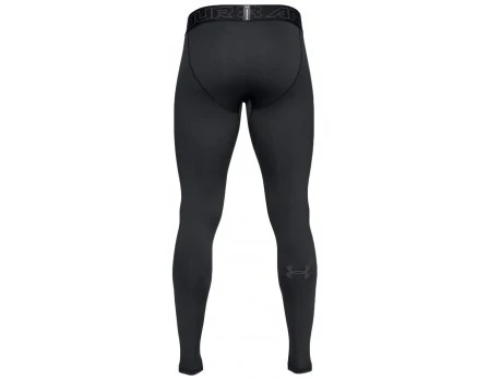Under Armour ColdGear Compression Tights 2 Under Armour ColdGear Compression Tights - Image 2