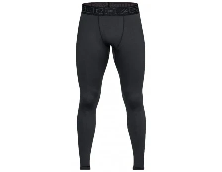 Under Armour ColdGear Compression Tights 1 Under Armour ColdGear Compression Tights
