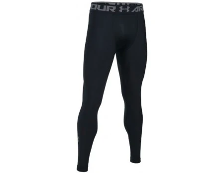 Under Armour HeatGear Compression Tights 1 Under Armour HeatGear Compression Tights